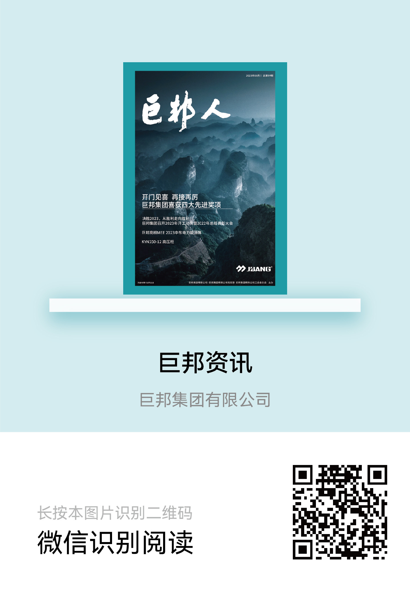 海洋之神首页|(中国)股份有限公司-baidu百科_项目5683