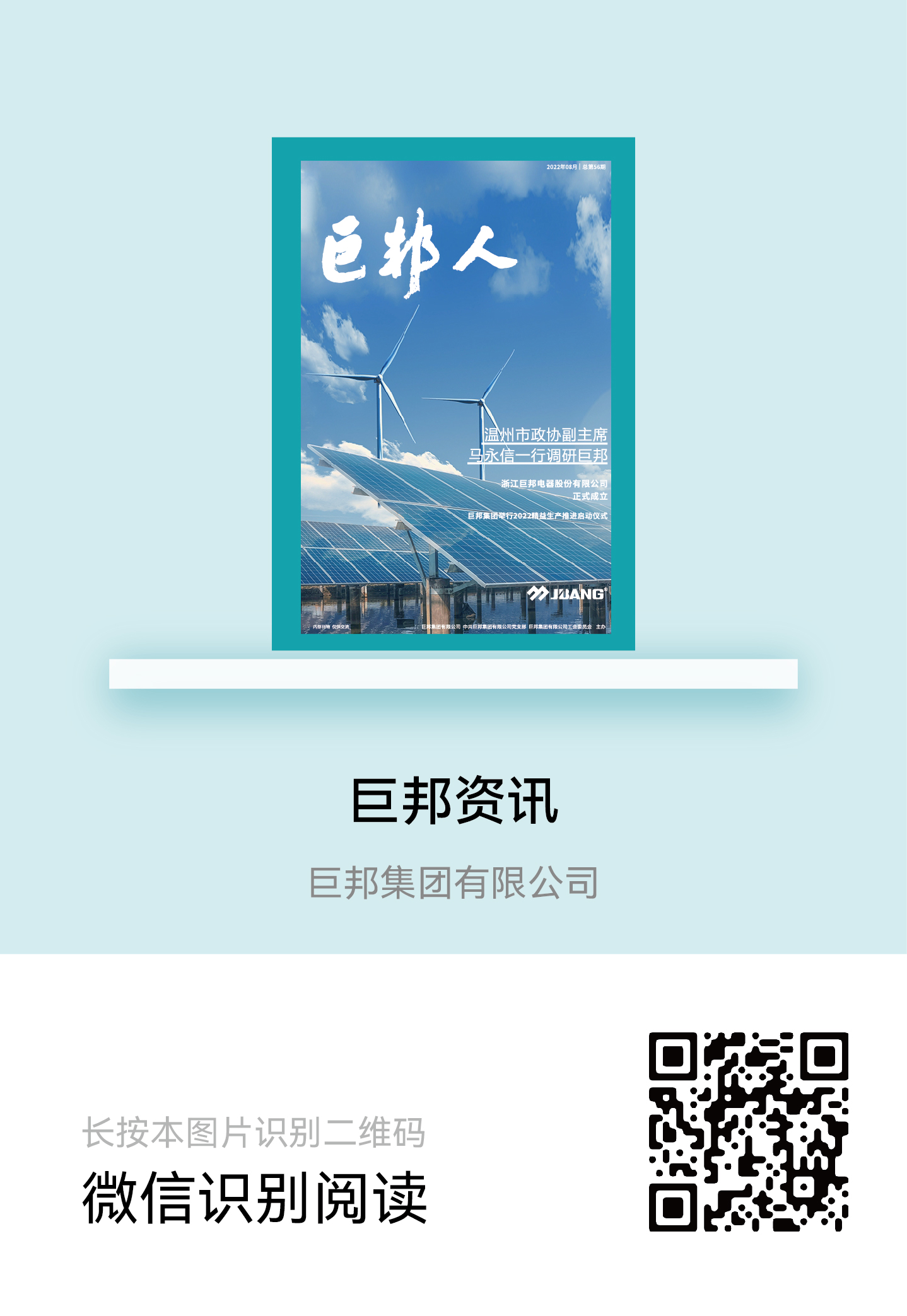 海洋之神首页|(中国)股份有限公司-baidu百科_产品9803